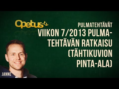 Video: Mikä On Pienin Meri Pinta-alaltaan