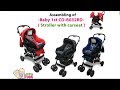 [Get 25+] Baby 1st Stroller With Car Seat Price