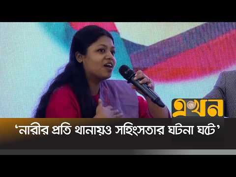 ‘কন্যা শিশুদের নিরাপত্তা ও খাদ্য নিশ্চিত করতে হবে’ | Nusrat Tabassum Jyoti