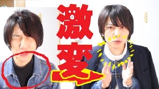 【激変】ノーカラーデニムジャケットの作り方【リメイク】