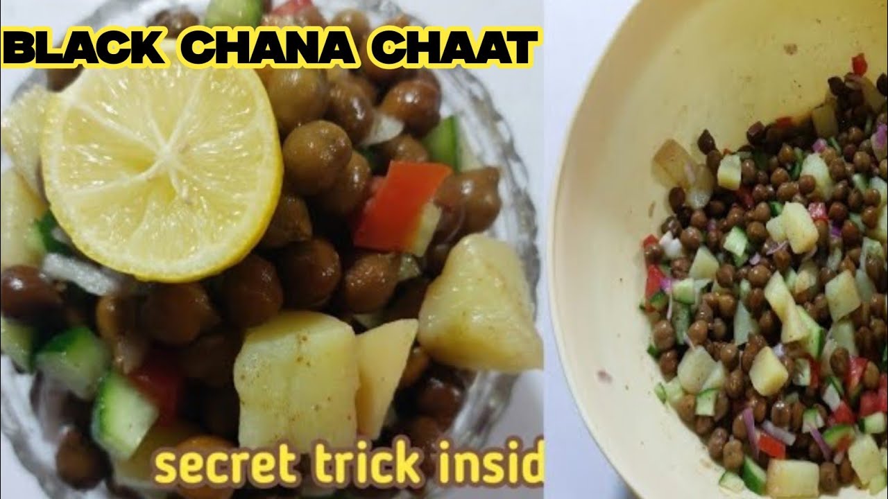Black Chana Chaat Recipe | Easy & Healthy Chana Chaat at Home | Ramadan Special Quick Recipe
