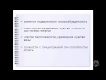 Депрессия. Важно, смотреть обязательно!