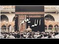 الله يعلم تليلاني محمد الصالح 