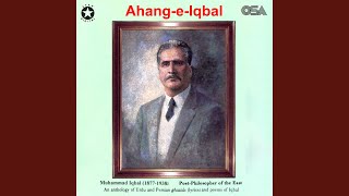 Har Shai Musafir
