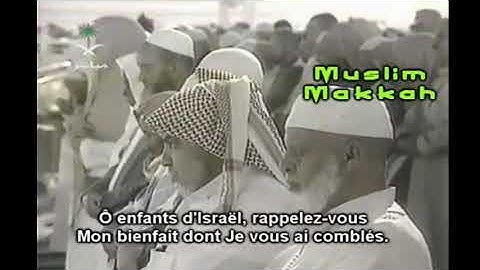 تلاوة خاشعة وهادئة من سورة البقرة تهجد رمضان 1421 الشيخ سعود الشريم