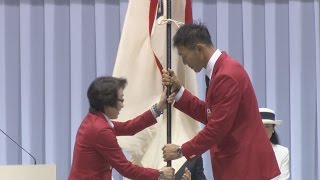 吉田主将「最高の五輪に」 リオへ日本選手団が結団式