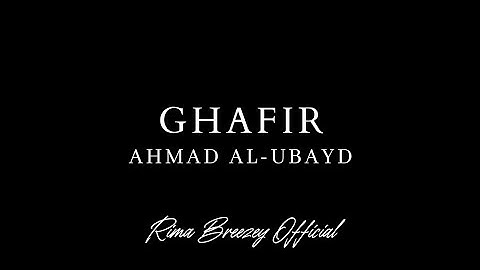 FULL - SOOTHING AND BEAUTIFUL!! SURAT GHAFIR - أحمد العبيد - سورة غافر