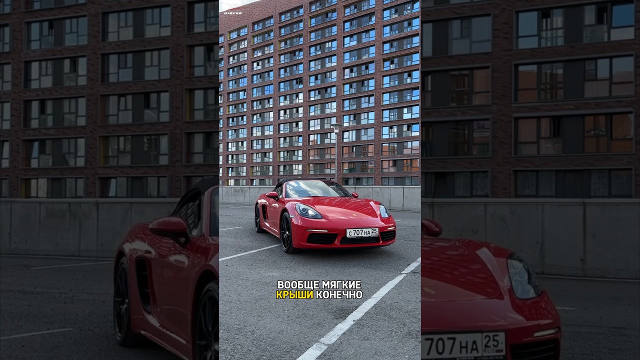 Для тех кто не видел, как закрывается крыша в кабриолете😎 - YouTube