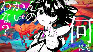 この指だけにとまれ