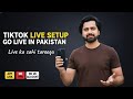 How to get TikTok Live without vpn and uk sim | Earn money TikTok live