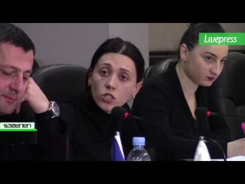 დავა საკრებულოში