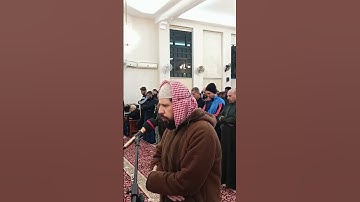 سورة النساء شهر رمضان  القاريء محمدعلبي #سورة_النساء #التراويح #صلاة_التراويح #رمضان_كريم