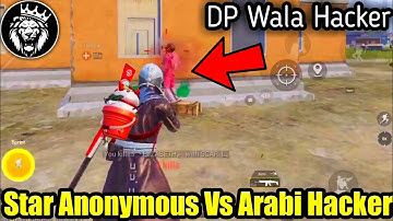DP-28 WALA HACKER - STAR ANONYMOUS - PUBG MOBILE