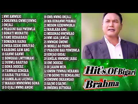 Bigrai Brahma  All Bodo Hits Collection Songs  Bodo Songs  New Bodo Songs