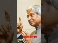 23 नवंबर 2022