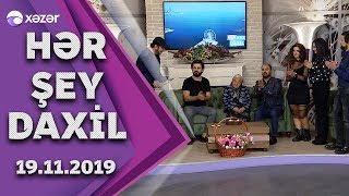 Hər Şey Daxil - Mina Hüseyn, Vasif Əzimov, Asya Atakişiyeva, Əmrah Dadaşov, Nuray Məhərov 19.11.2019