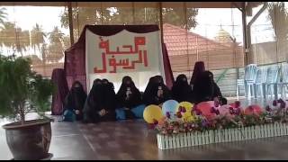 Qasidah banat MATAM 2017