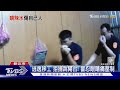 好辣! 樓梯間噴辣椒水抓人 警眼睛受波及｜TVBS新聞 @TVBSNEWS01