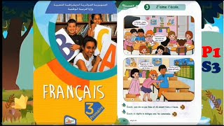 projet 1 S 3 francais 3 AP Projet 1: Vive l'école !Séquence 3: J'aime l'école