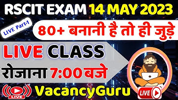 RSCIT Live Class 01 | RSCIT 14 May 2023 | RSCIT Exam Important Question RSCIT Computer Course Hindi