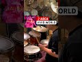 🥁【ASCA - VIVID WORLD】ドラム叩いてみた Drum cover