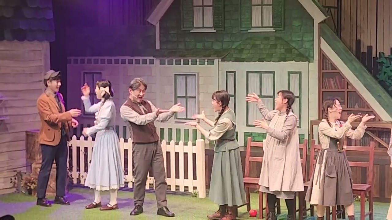 대학로 뮤지컬 ANNE 커튼콜 