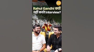 Why Is Rahul Gandhi Avoiding Media Interviews? | Kanhaiya Kumar | Shubhankar Mishra | Congress