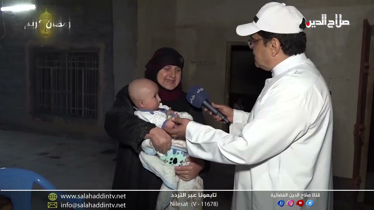 اهلنا في رمضان مع وليد المدني .. قريبين من الناس ليوصلوا صوتهم الى من يستجيب