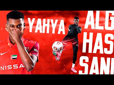   2021 يحيى الغساني