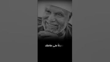 لن تصدق مدى الراحة النفسية #اذكار #الدعاء_المستجاب #الدعاء #القرآن #القرآن_الكريم #دعاء #الحج