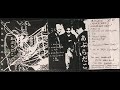 あぶらだこ / Unreleased Demo