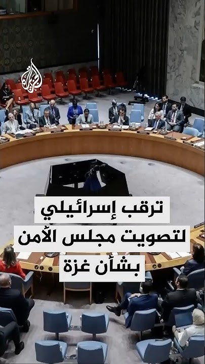        
 - نشر قبل 10 دقيقة