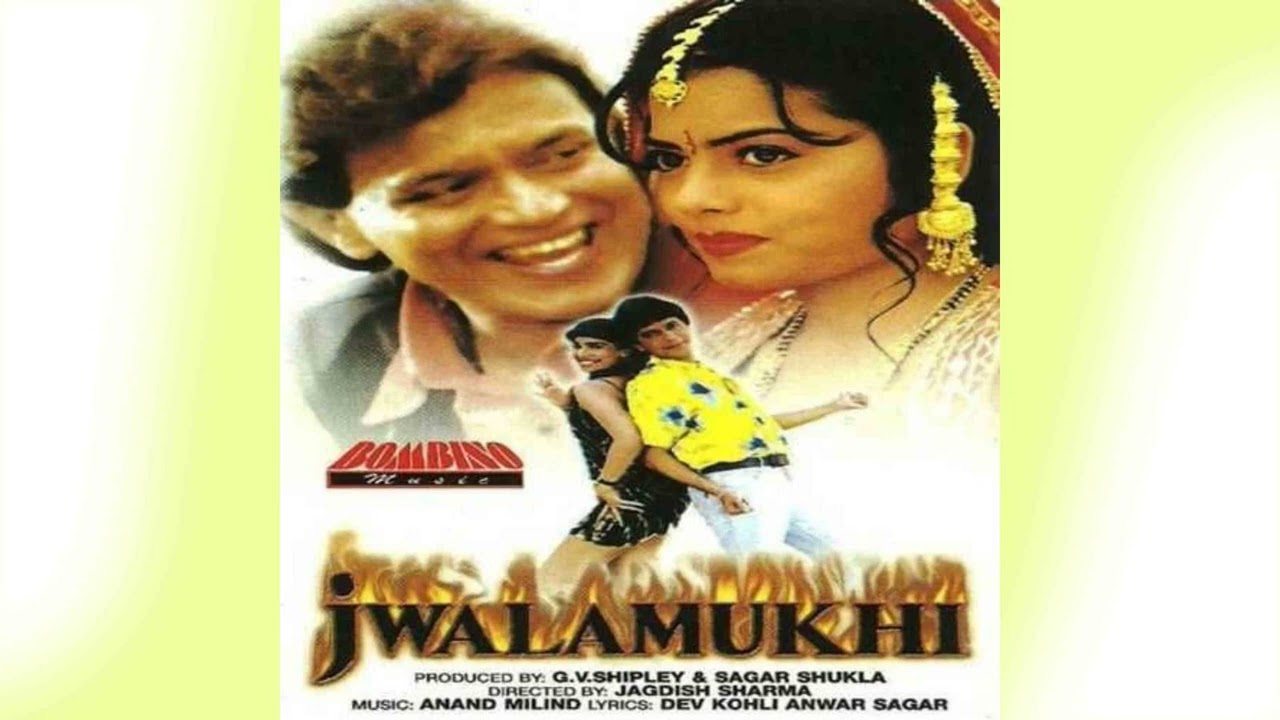 Chan Chana Chan Payal Bole Jwalamukhi 2000   Poornima Original Audio Song
