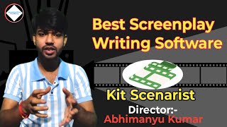 kit scenarist software tutorial | screenplay writing software |  scenarist software tutorial screenshot 1