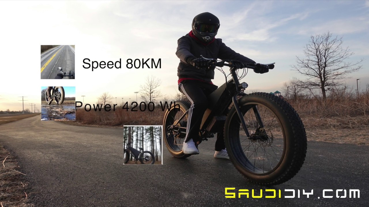 تحويل الدراجة الهوائية الى كهربائية