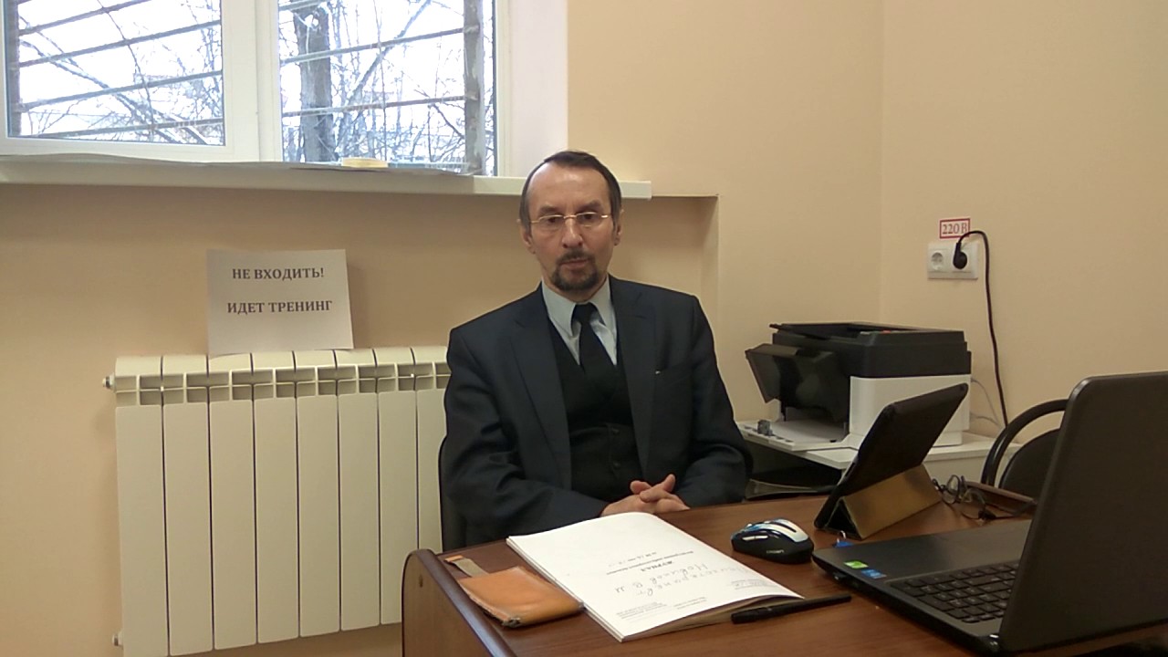 фобический невроз - панические атаки - бич больших городов.