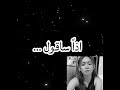 يجنننن Jennie Blackpink Kpop يجنننن Jennie Blackpink Kpop