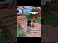 hambridichis ni migajerichi// #memes #mm2 #murdermystery2 #parati #roblox #fyp #parati  #viral