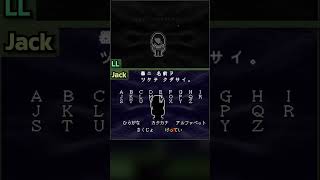 I cant read JAPANESE