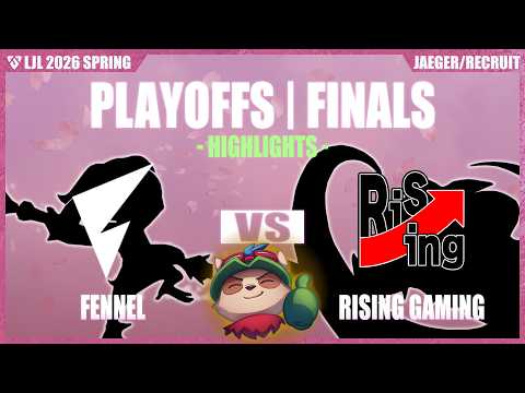 [GG!!]FL vs RGA FINALS BO5ハイライト | LJL 2026 SPRING | Meanwhile in Japan Highlights