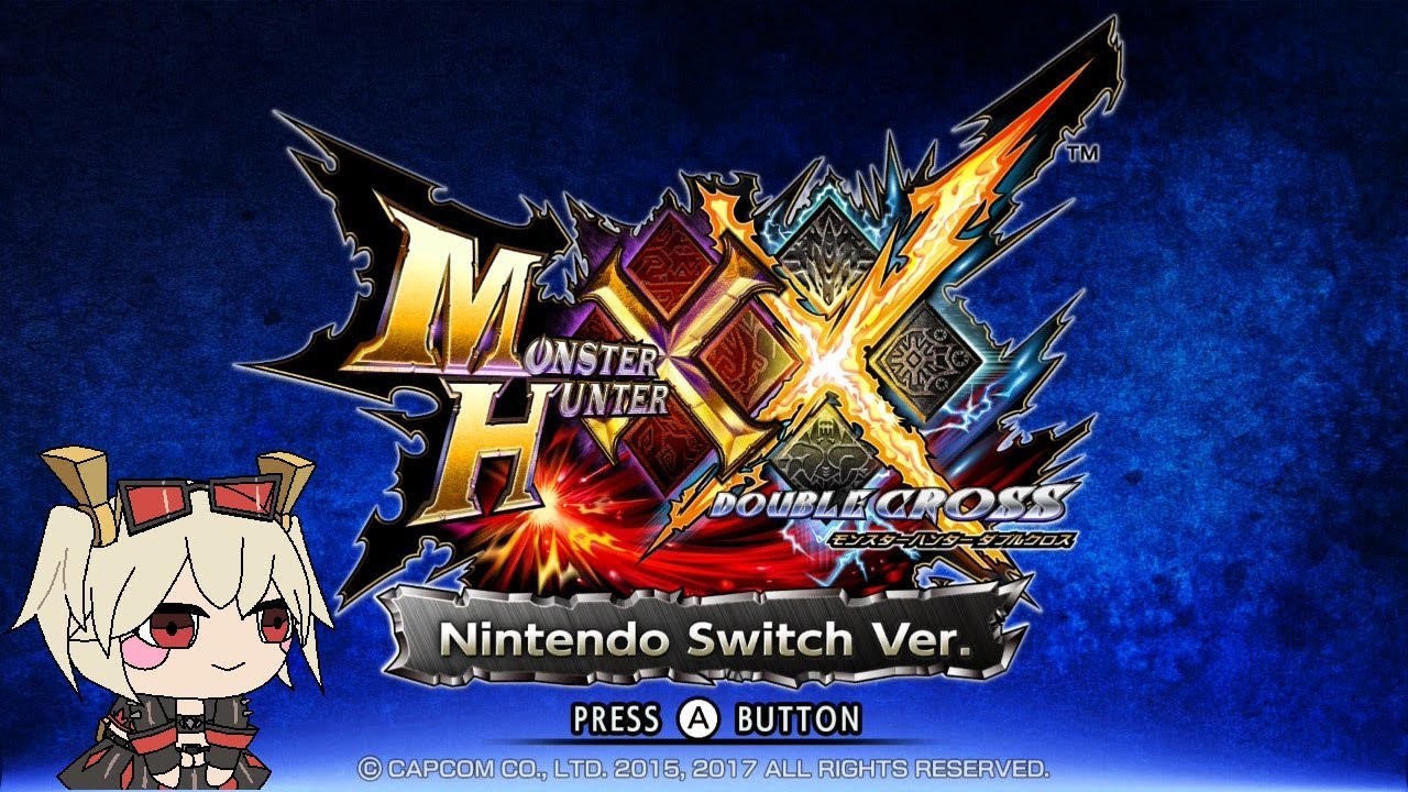 【MHXX/モンハンダブルクロス】参加型にしたら人が来るのか？ 2026/3/10