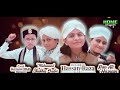 Har Sahab E Nabi Janati | Muhammad Hassan Raza | Rao Ali Hasnain | Shahbaz Qadri | Syed Hassan Ullah Mp3 Song