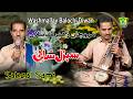 New Balochi Song MAROCHAN ZAHER MANA NELAN SABZAL SAMI Washmallay DIWAN 