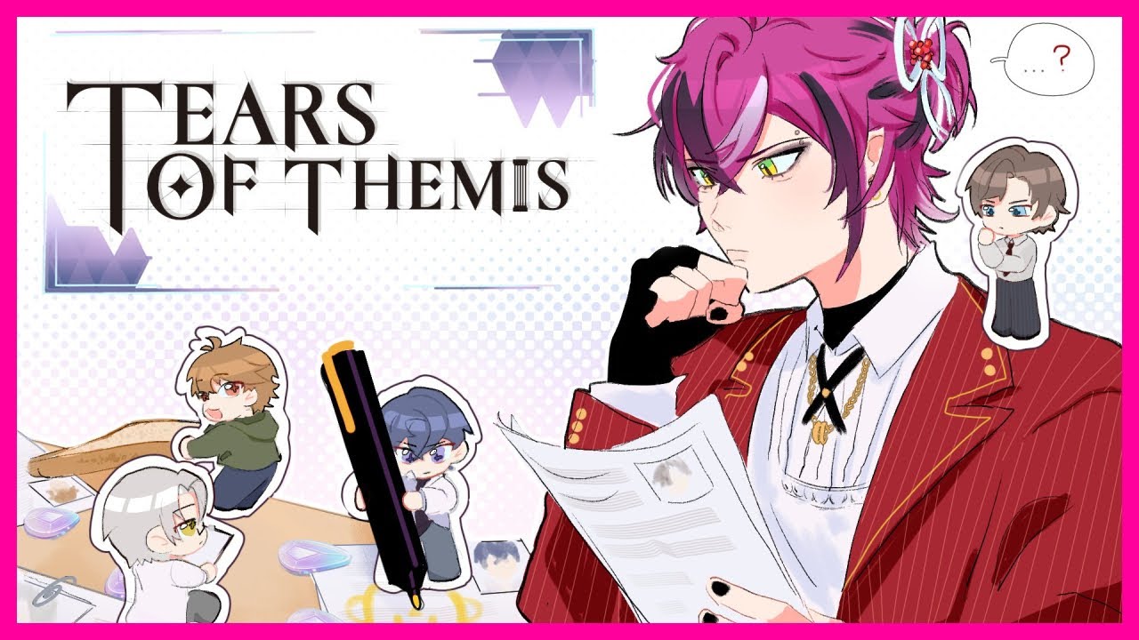 Courting is in Session! [Tears of Themis] pt 2【NIJISANJI EN | Doppio Dropscythe】のサムネイル