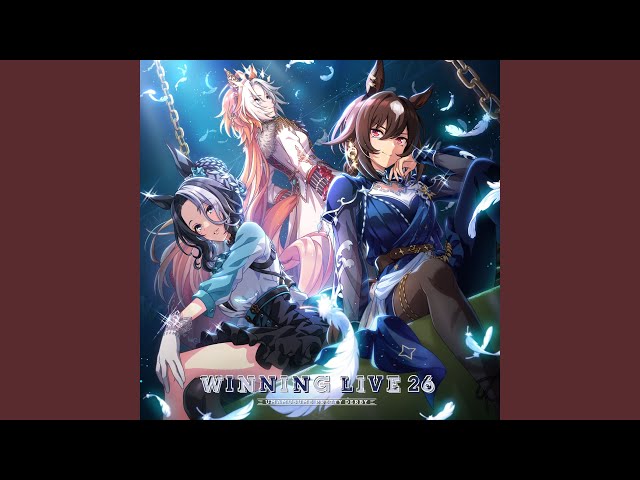 うまぴょい様 うまぴょい伝説 - YouTube