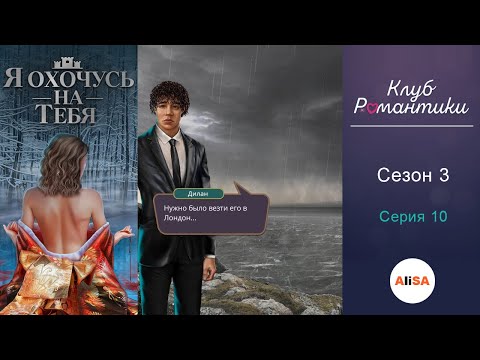 Video: Top 12 Dôvodov Pre Rozvod