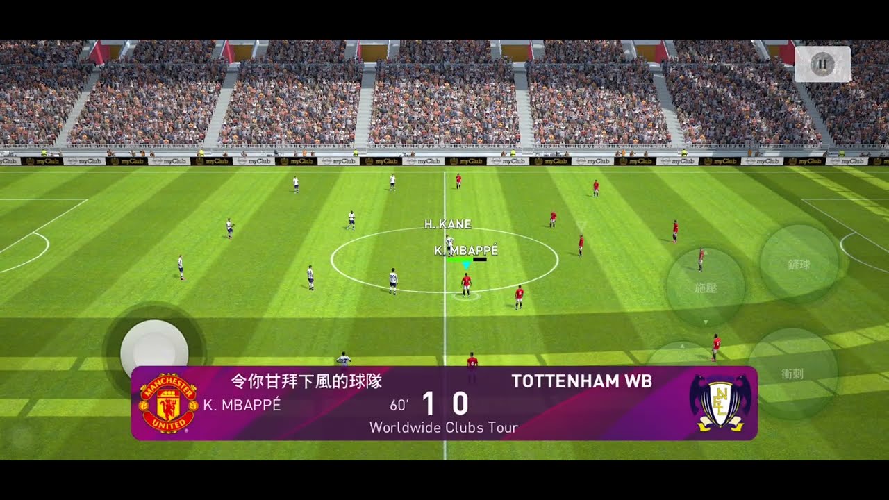 Recording 20200914 212523 - YouTube