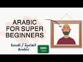 Your Father Saudi Dialect Beginner Arabic 