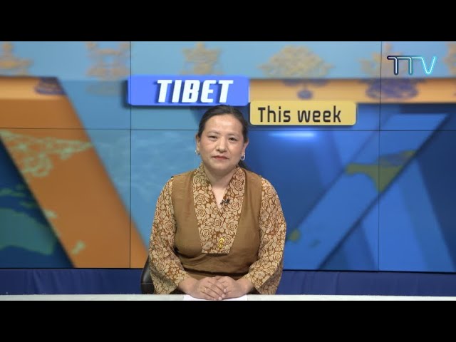 Tibet This Week –  5th April, 2024