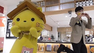 2021/07/25 しまねっこ 港南台バーズ 島根フェア 2021/07/25 しまねっこ 港南台バーズ 島根フェア